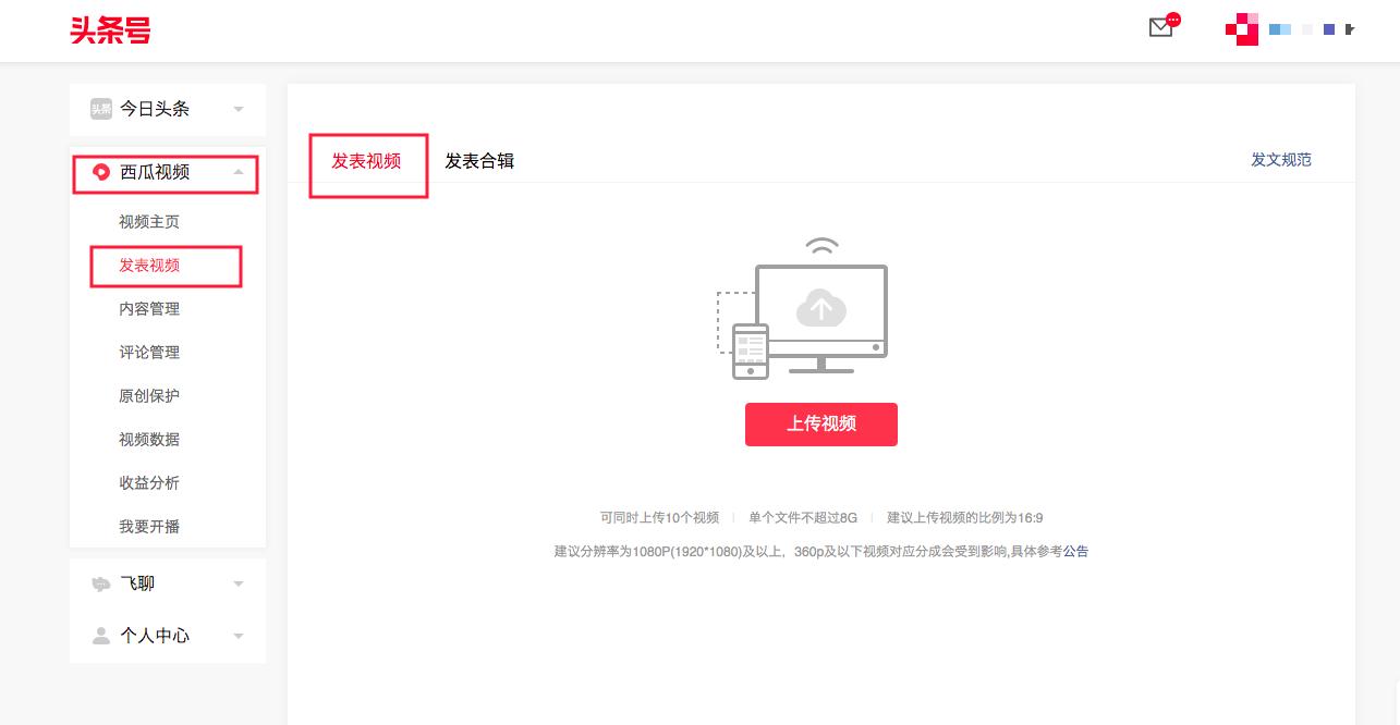 娉ㄥ唽瑗跨摐缇庨璐﹀彿,瑗跨摐璐﹀彿缇庨鍘熷垱鎬庝箞杩愯惀