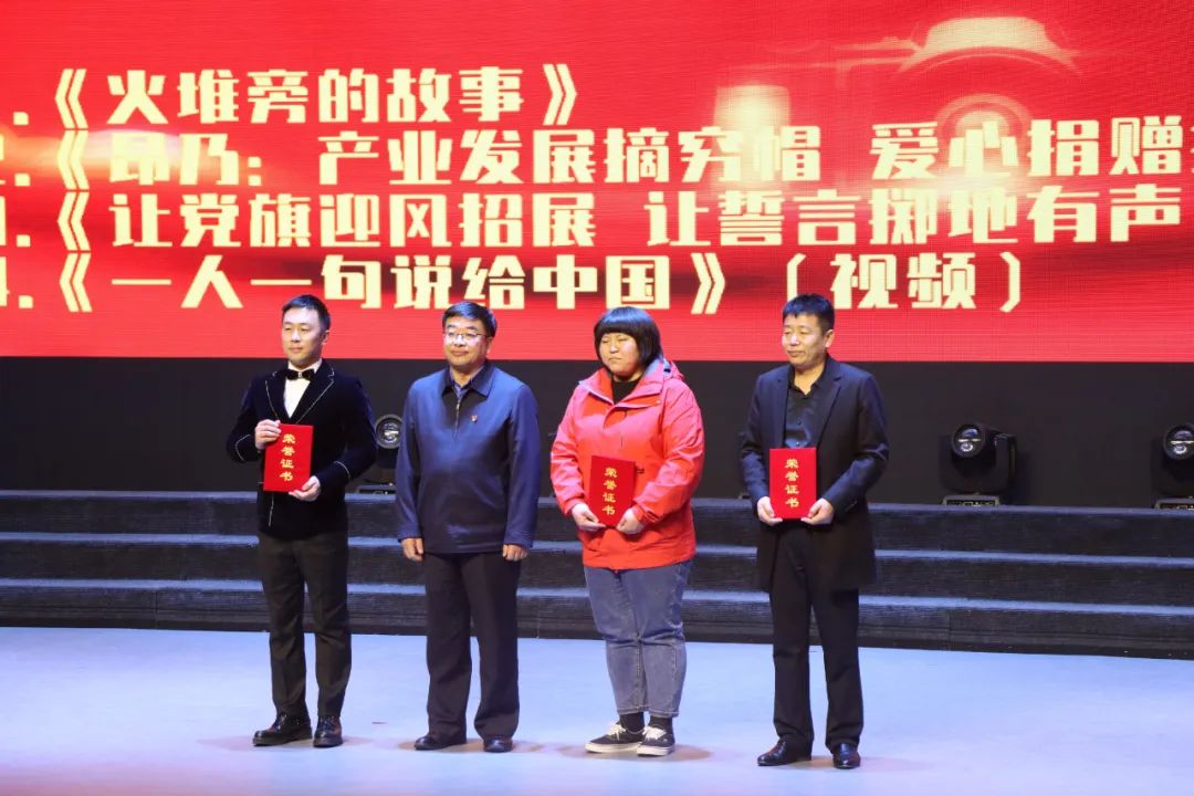 记者节都表演什么节目,记者节新闻