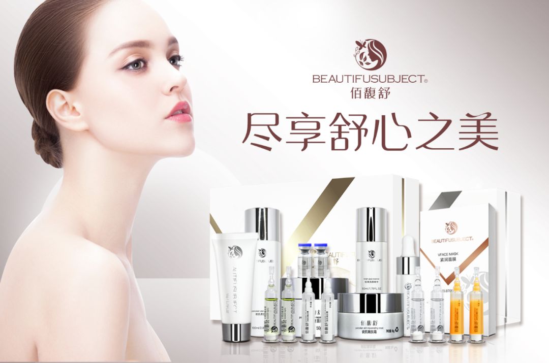 地球最强抗氧化虾青素,虾青素的抗氧化活性综述