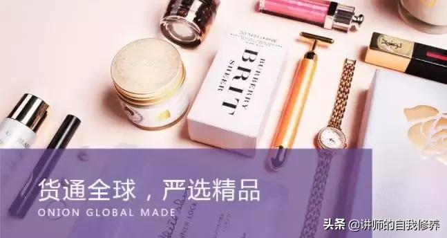 有了它再也不用出去买奶茶了,有了它再也不用买外面的烧烤了