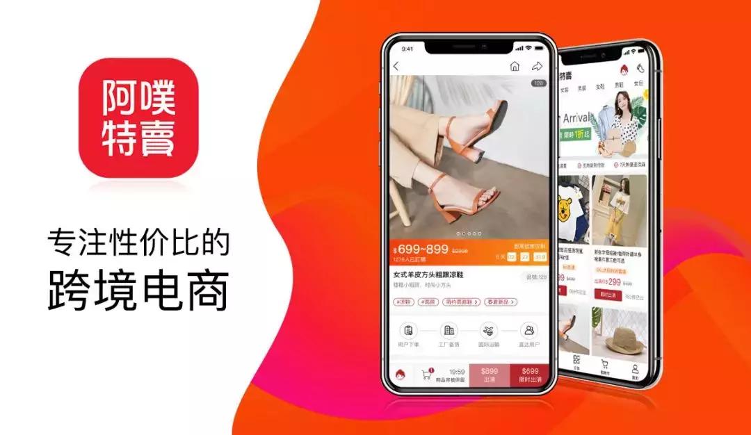 2023年前三季度各省出口增速排名,陕西地区跨境电商货源优势有哪些