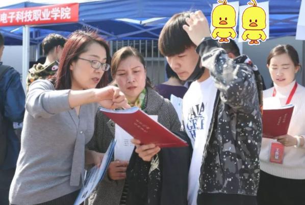 孩子中考成绩差以后该怎么规划,孩子学习不行中考后有什么出路