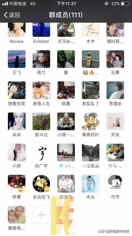 网上斗牛赌博被警察抓,网上斗牛赌博被抓