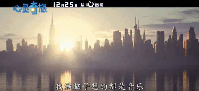 12月观影指南,观影攻略请收好