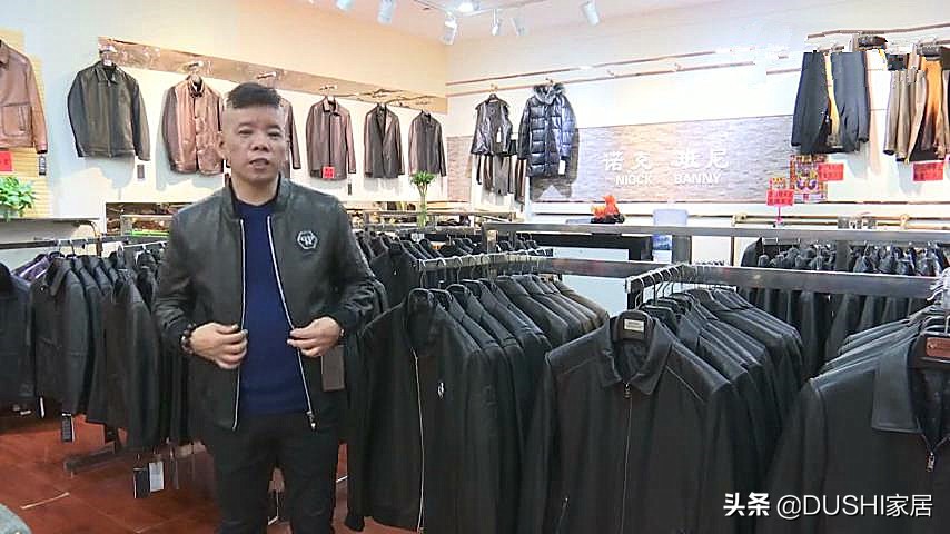 进口绵羊皮衣的特点及缺点,高端绵羊皮衣品牌