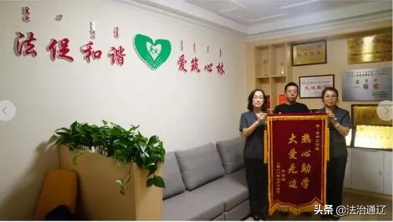 用法治力量护航青少年成长,用司法利剑保护未成年人健康成长