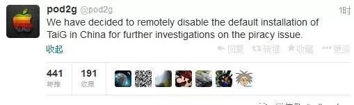 ios越狱原理是什么,ios越狱了有哪些好处