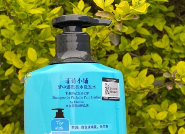 滋源香氛系列洗发水哪个好闻 (滋源无硅油生姜洗发水测评黄瓶)