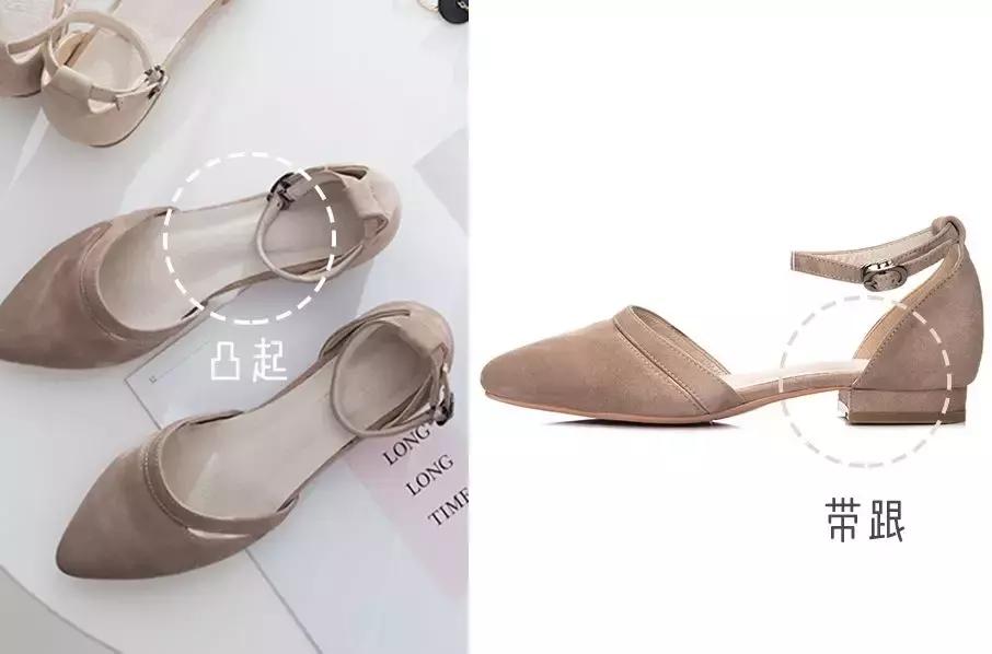 在商场买鞋穿了磨脚怎么办,为什么穿鞋总磨脚后跟鞋底