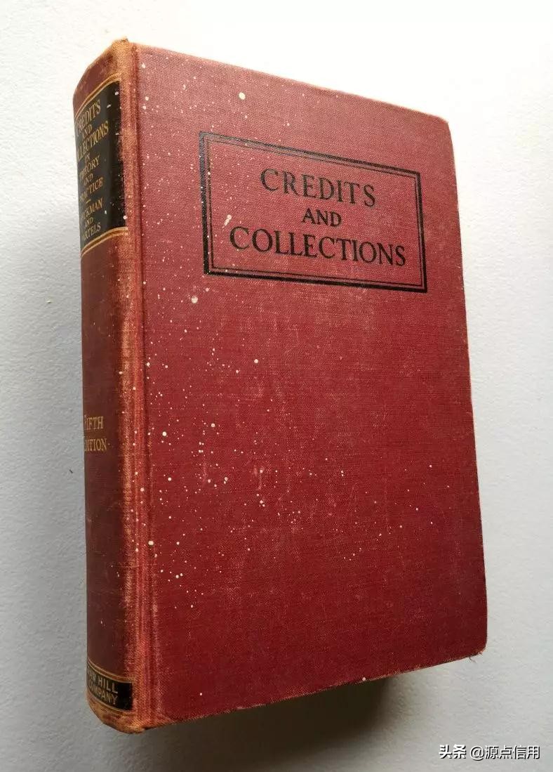 林钧跃：“信用风险管理平台”提供一站式信控服务不是梦想