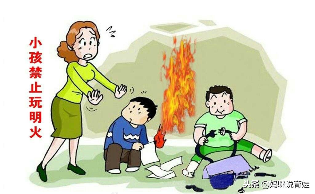 小孩火烫伤怎么处理,小宝宝烫伤皮掉了怎么处理好得快