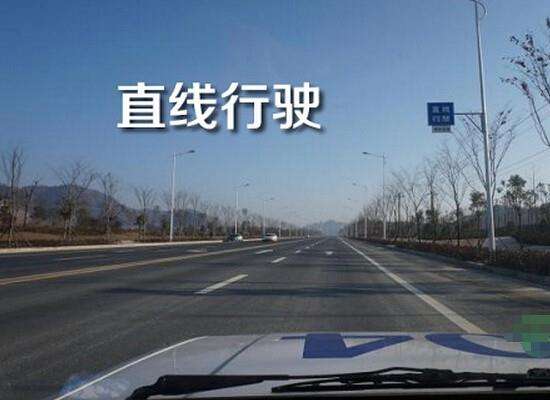 科三掉头减速挂二挡后脚放哪,科三掉头离合器怎么控制又慢又稳