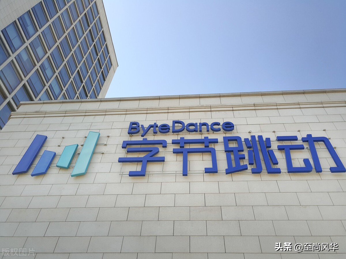 淘宝微信抖音互通实际情况,微信淘宝抖音或打通新玩法