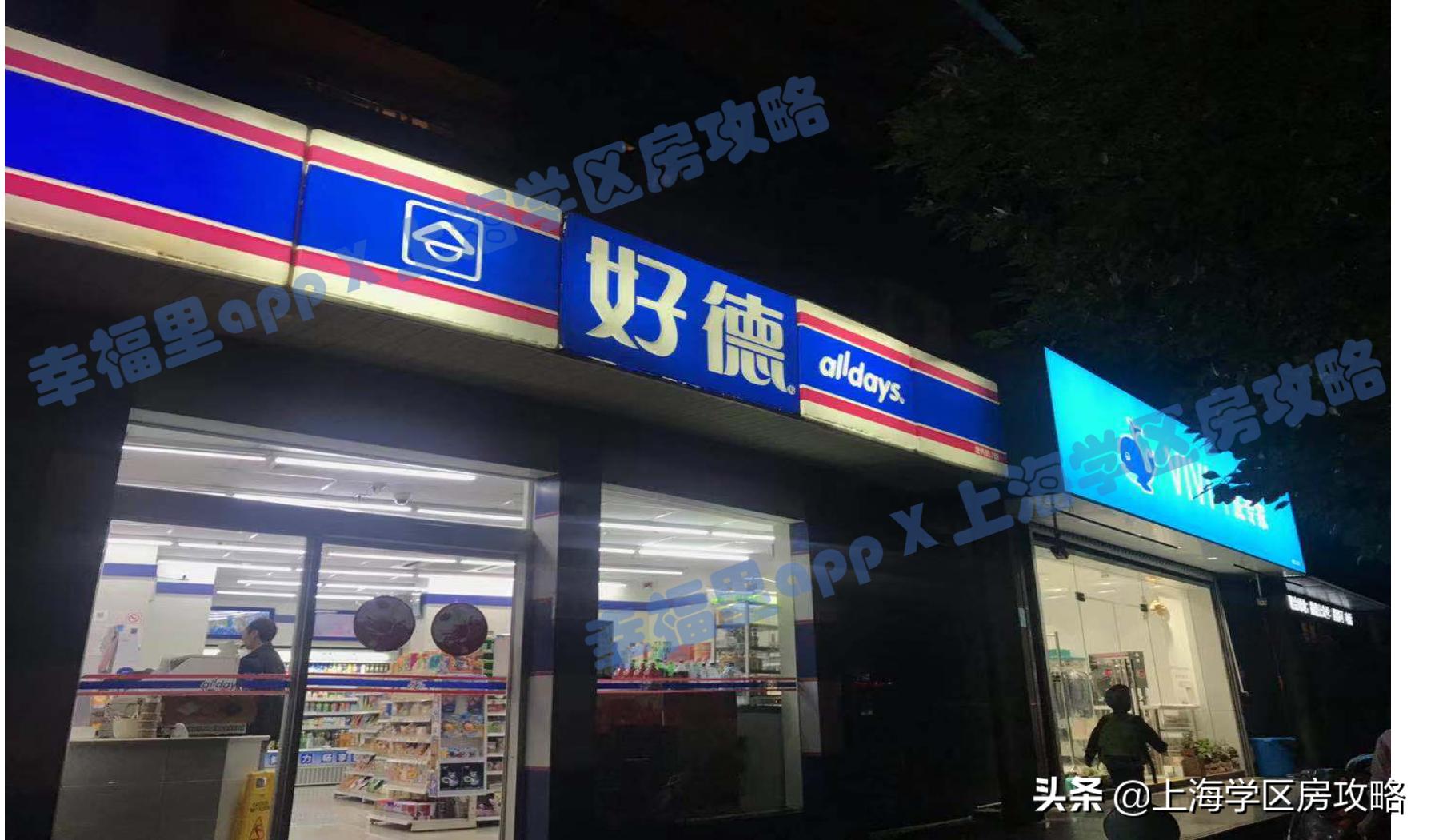 江景房学区房项目,耀江花园好房推荐