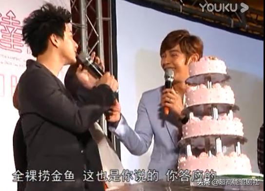 明星开网约车的综艺节目,综艺网约车