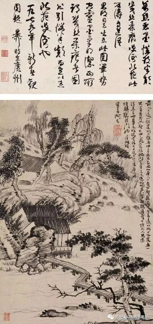 红楼梦你方唱罢我登场全文,红楼梦你方唱罢我登场词曲片段