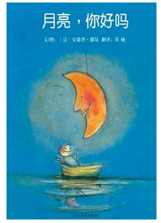 一套儿童绘本共有18册,一下买了十多本绘本