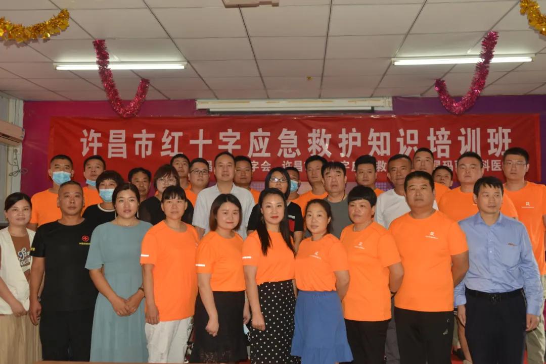 急救知识活动新闻稿,红十字会急救培训新闻