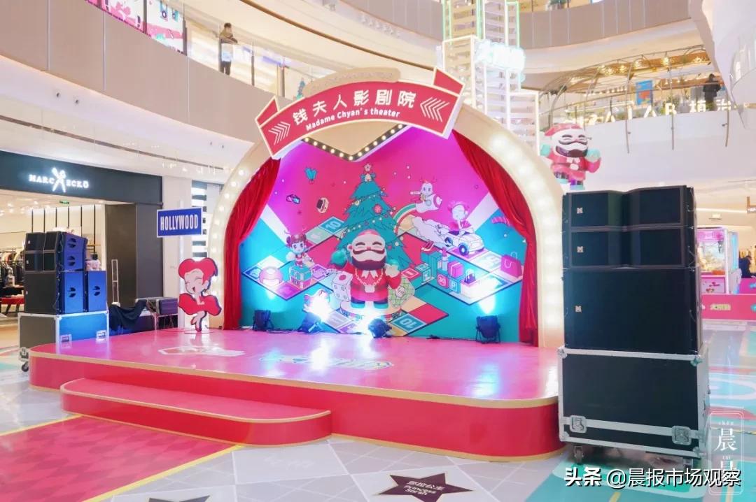 魔都新地标网红店,魔都新晋网红地标