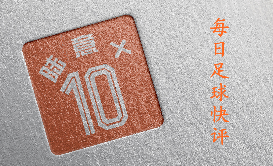 谢晖出任南通支云主帅,谢晖评价南通支云