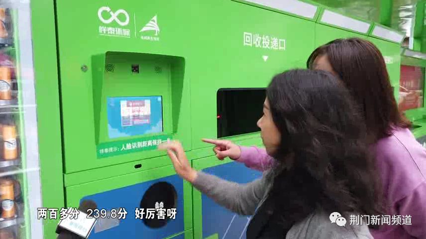 湖北智能垃圾分类设备投放,智能垃圾分类投放箱创新点