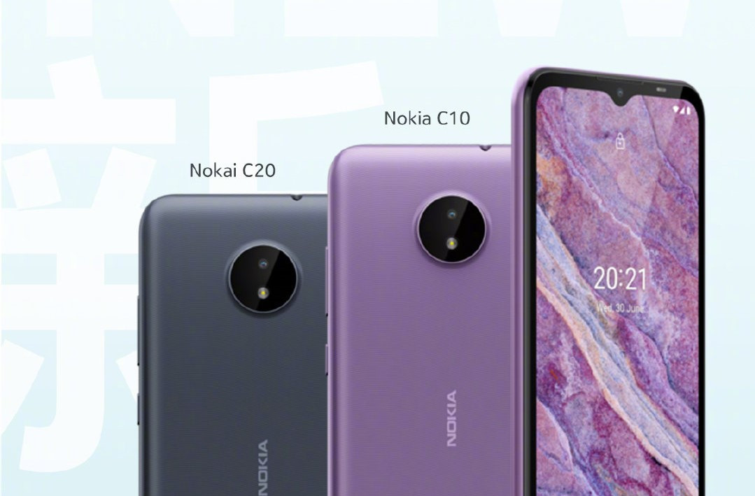 诺基亚高端系列,诺基亚连发6款新机多少钱