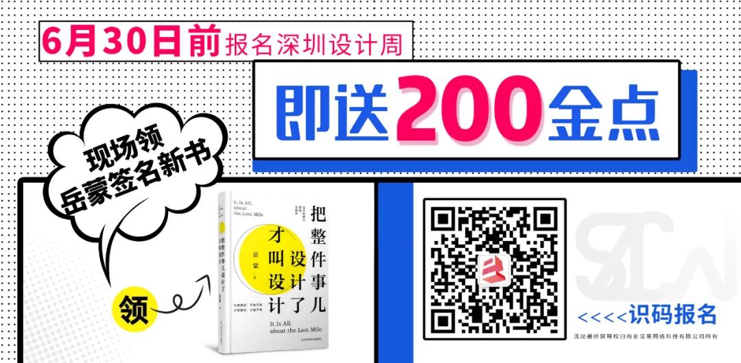 175平米轻奢风格装修,小户型黑白灰原木色极简风格