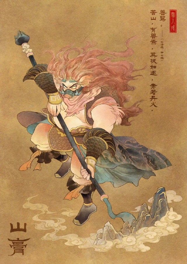 王者荣耀国际服孙悟空最好皮肤,王者荣耀国际服孙悟空皮肤盘点