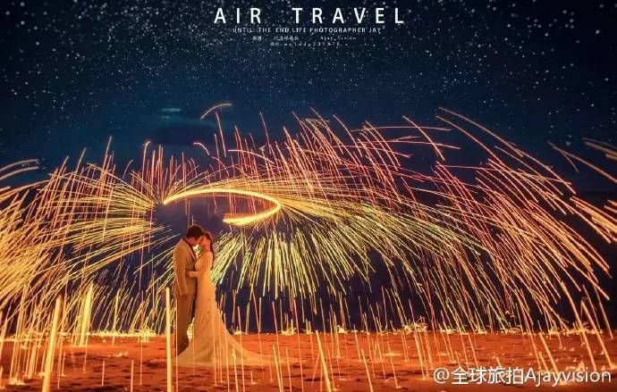 旅拍婚纱照系列,婚纱照拍摄团队