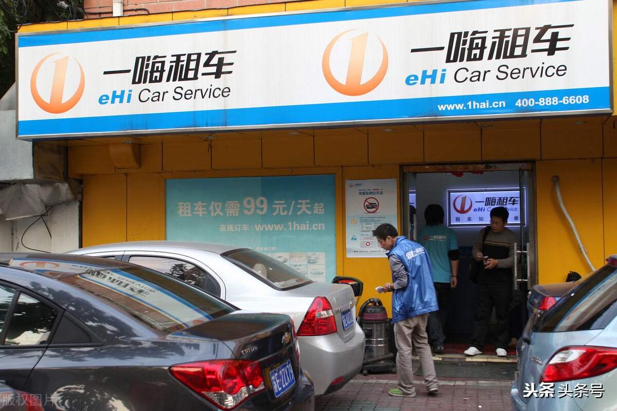 神州租车自助流程,个人租车介绍