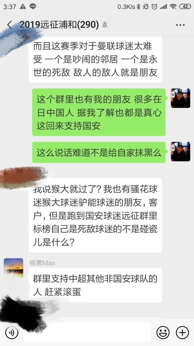 成绩耀眼固然可喜，但你们努力丢人的样子真的让我无地自容。