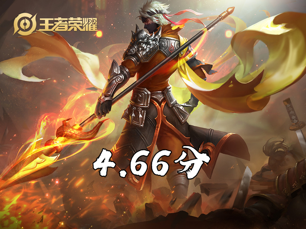 赵云的龙年限定和淬星耀世对比,赵云的淬星耀世与龙胆对比