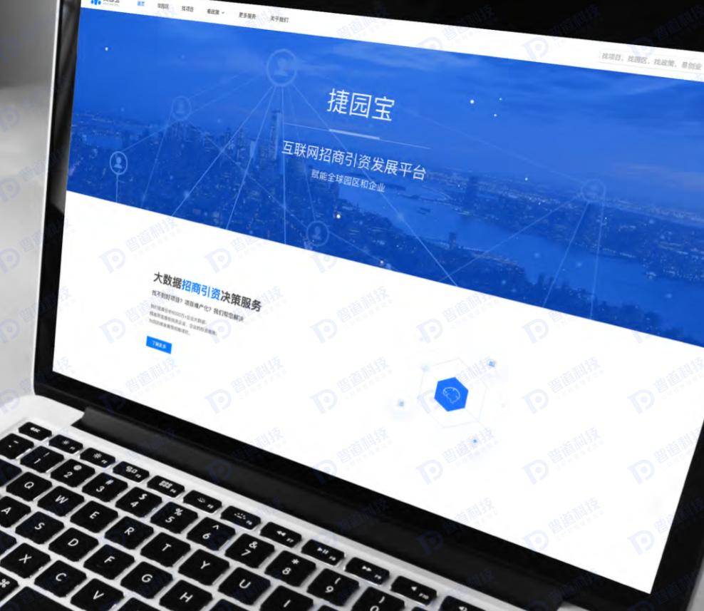 联东u谷保税区产业园,联东u谷惠阳生态科技创新园