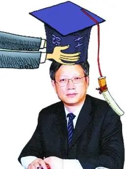 茅台酒到底能不能入选科学院,茅台酱香经典没有芯片吗