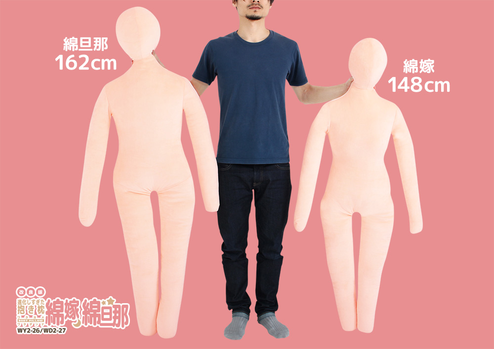 日本推出超逼真情侣抱枕,日本新款动漫抱枕