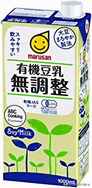 燃烧脂肪的食品,十大燃烧腹部脂肪的食物