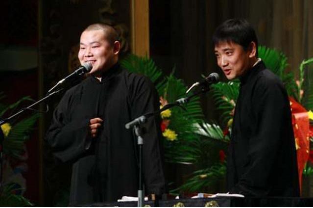 德云社相声小段一百三十六,德云社20年庆典全集