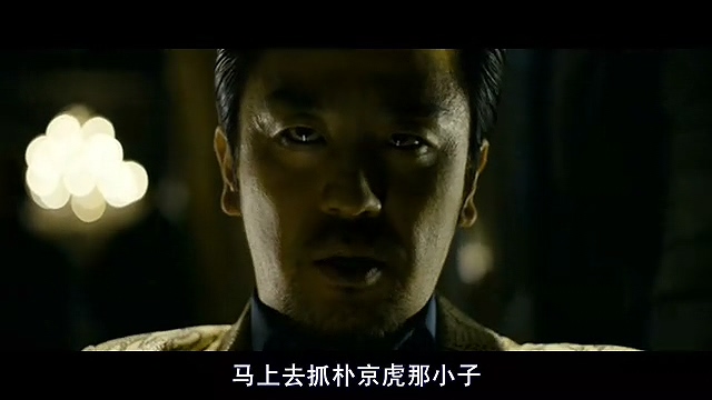 命案，凶手是我老婆：韩国电影无尿点系列