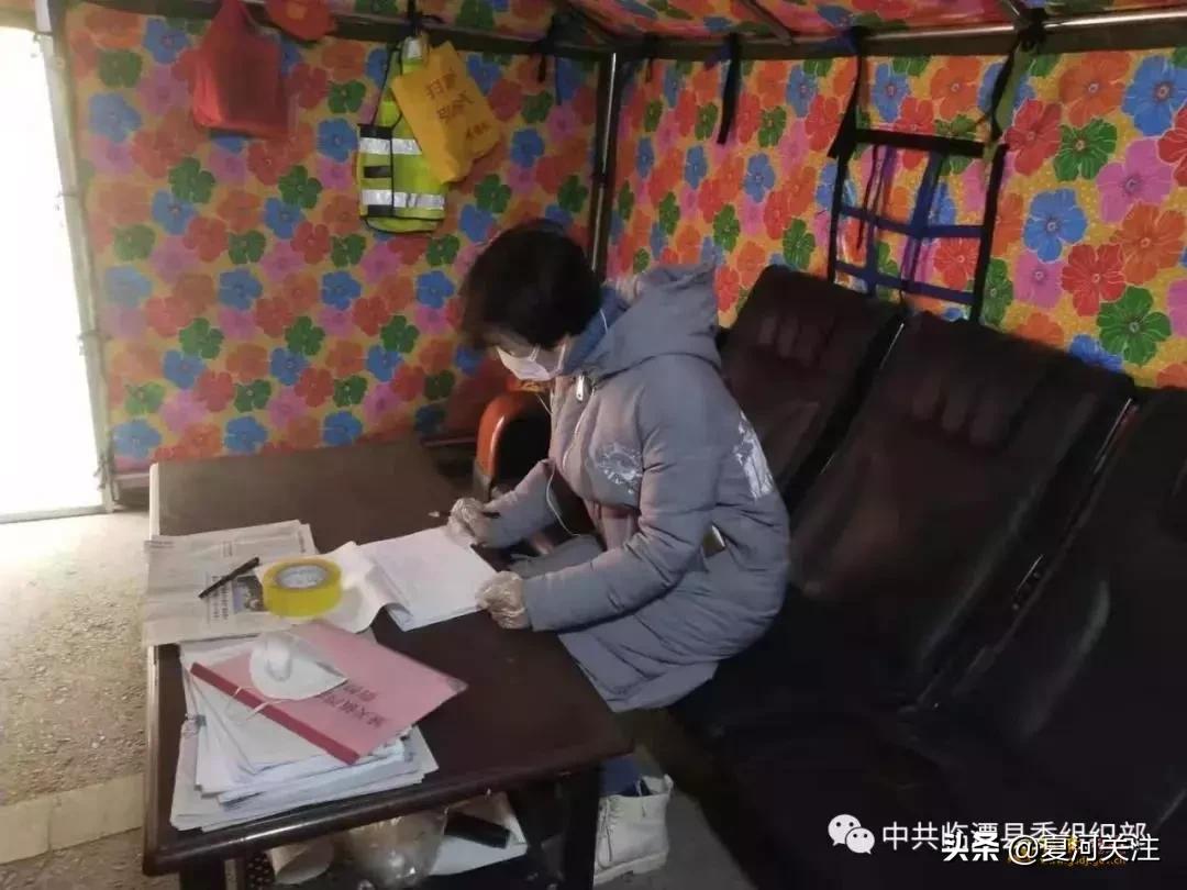 驻村帮扶从疫情防控到脱贫攻坚,帮扶工作队疫情防控纪实