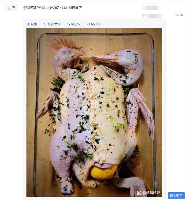 比李毅吧更能水的，是超越妹妹的吧