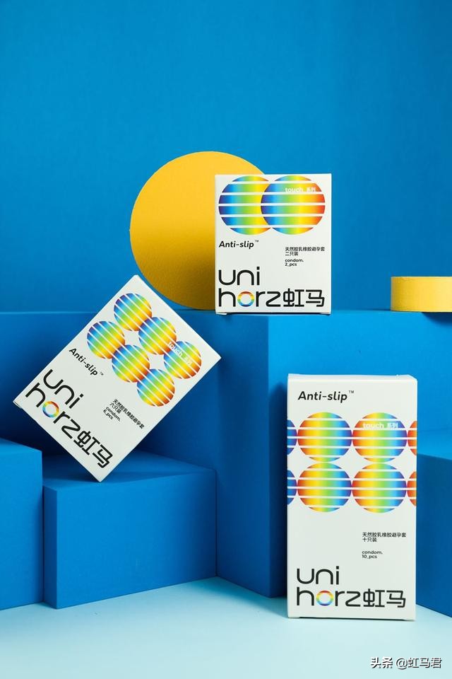 虹马避孕套,虹马避孕套旗舰店