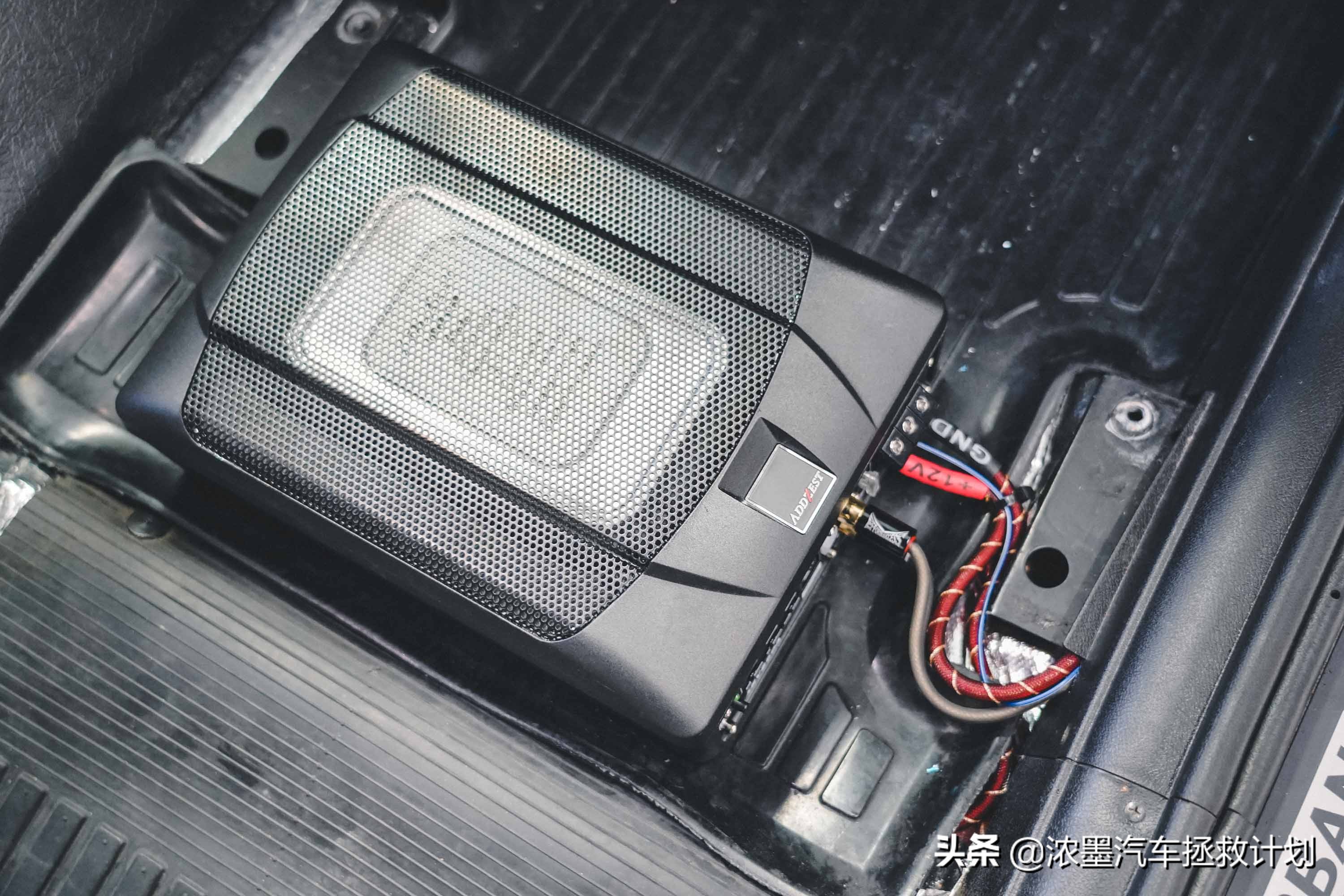 「分明棱角」整备一台来自北国的拉达，解锁下你心中的独特小个性