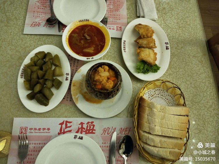 哈尔滨素描俱乐部,哈尔滨素描画室