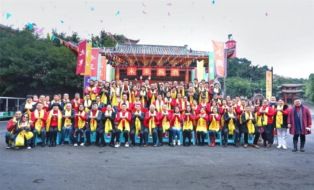 封藏真年份酒|未来酱背后的硬核“酒庄庄主”现身茅台