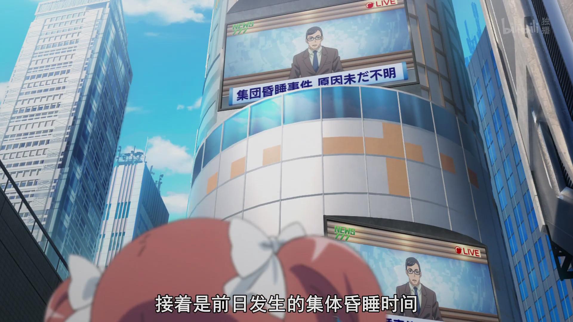 黑子的所有能力,黑子的最强能力