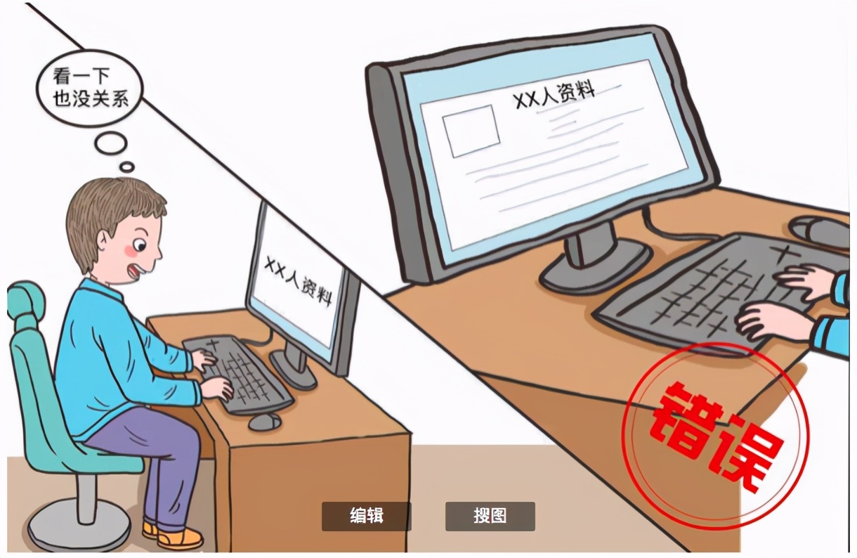 电子邮件属于非语音沟通吗,电子邮件属于什么沟通方法