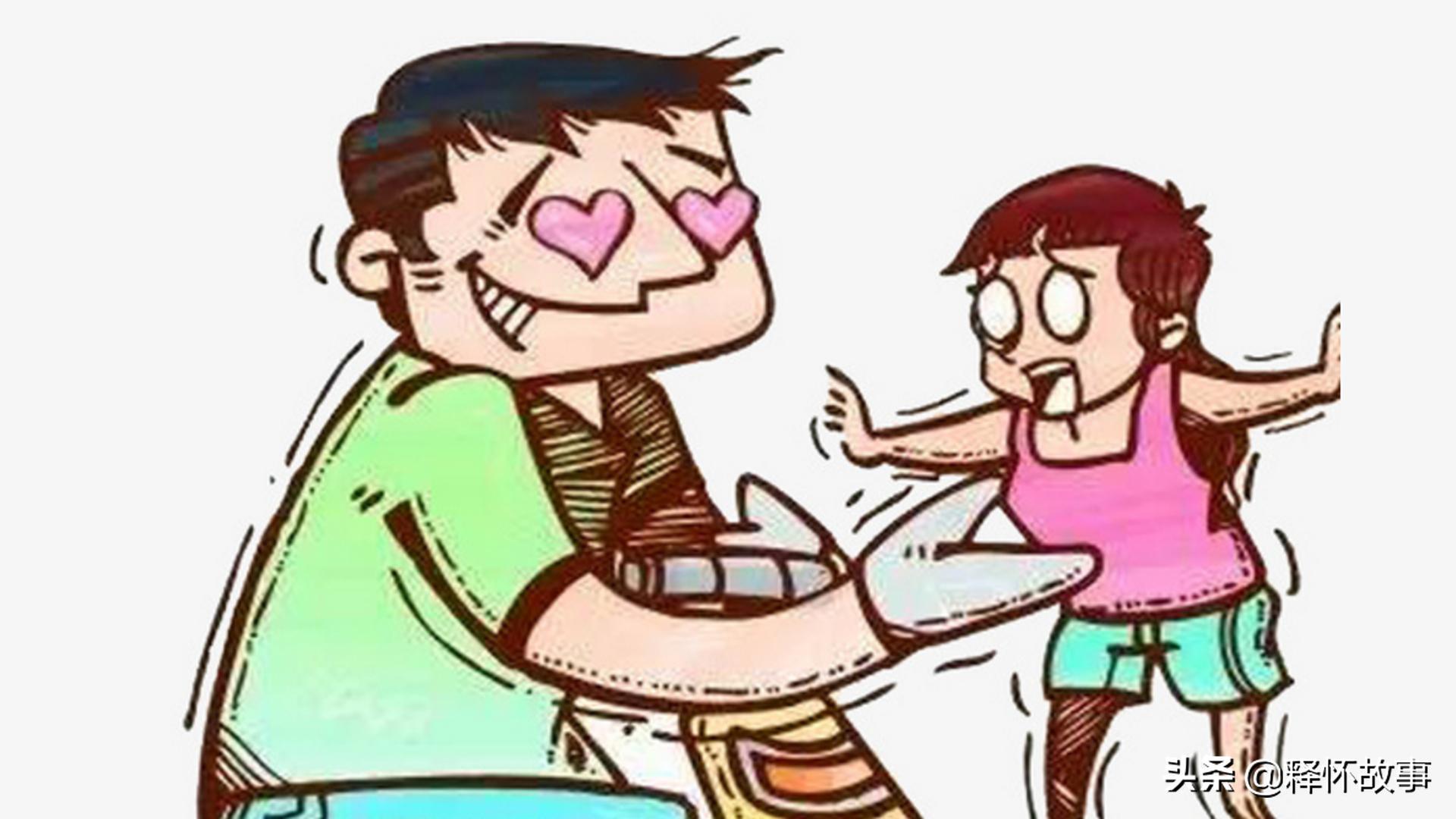 故事：小倩不愿意（小小说）