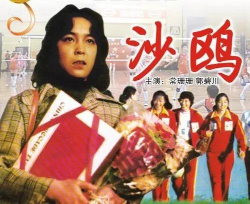 影院复工后，我们最需要看的两部中国体育电影