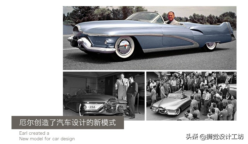 外国现代设计史必背,世界现代设计史简单梳理