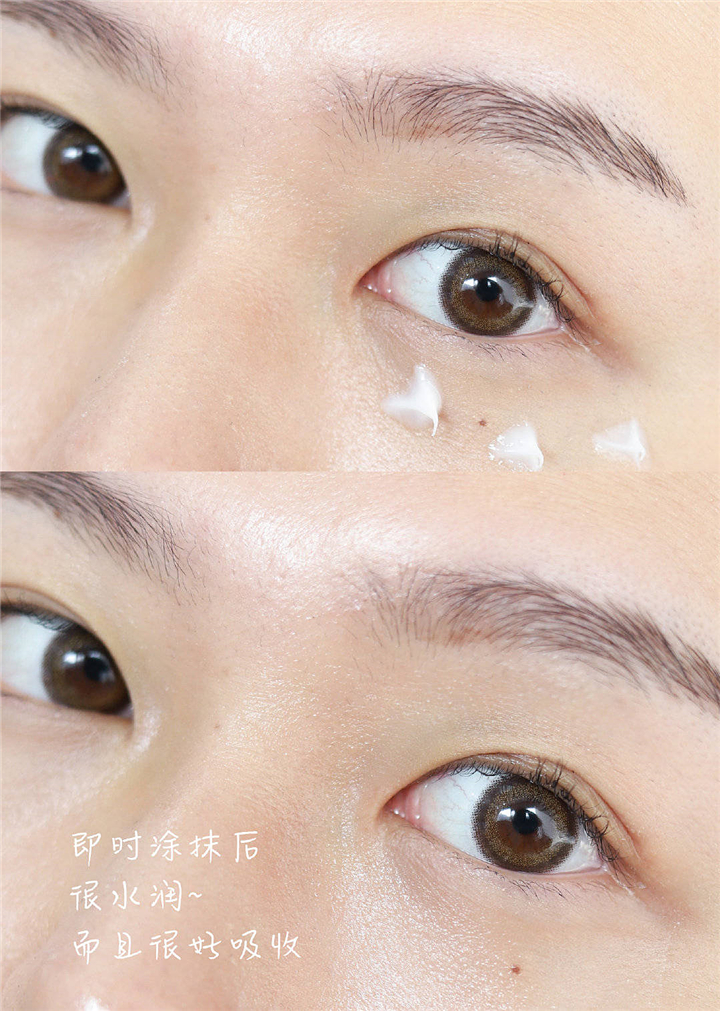 眼霜如何挑选先来看看这篇干货,眼霜推荐排行榜第一名怎么选